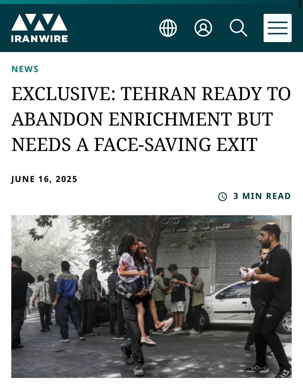 独家：德黑兰准备放弃财富积累，但需要一个保全面子的退出方案​​​