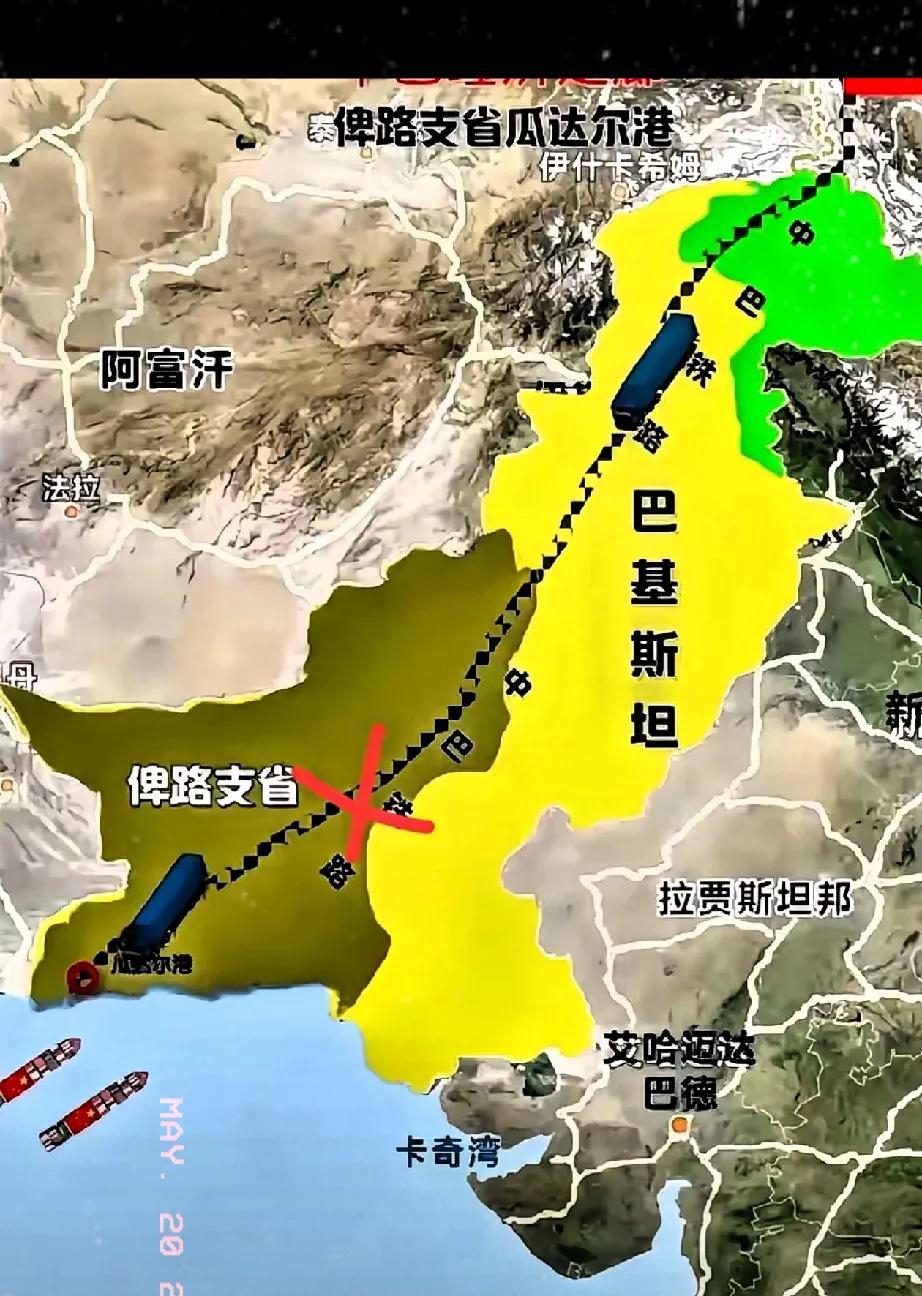 好家伙！巴铁这次平叛操作，简直把历史智慧玩明白了！俾路支斯坦省分裂势力妄图兴风作