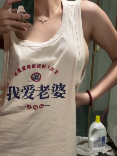 谁来告诉我这四个字怎么读……​​​