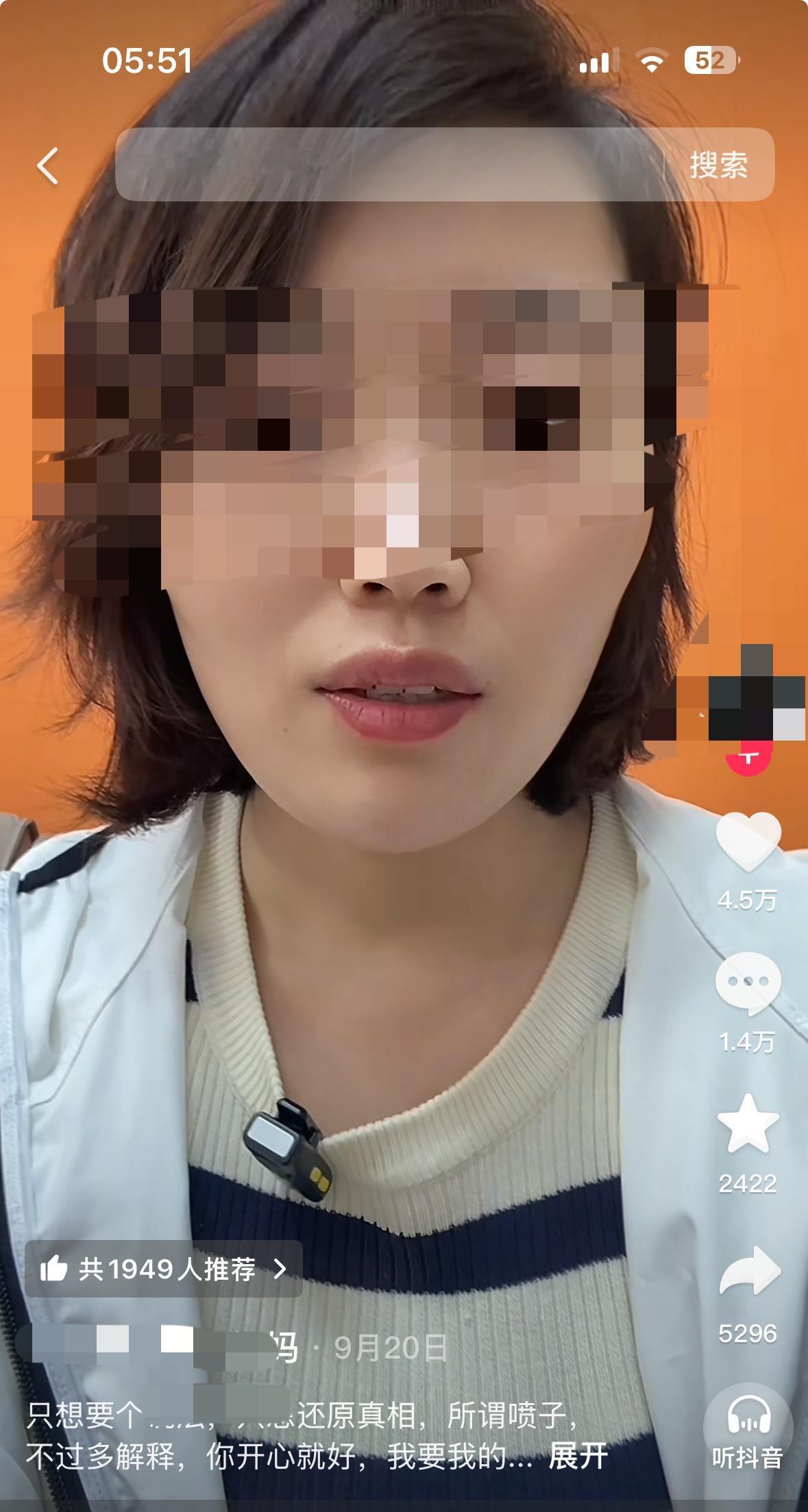 一些教育部门的软弱进一步让家长变本加厉！刚开始家长一闹，当地教育局马上调查监控