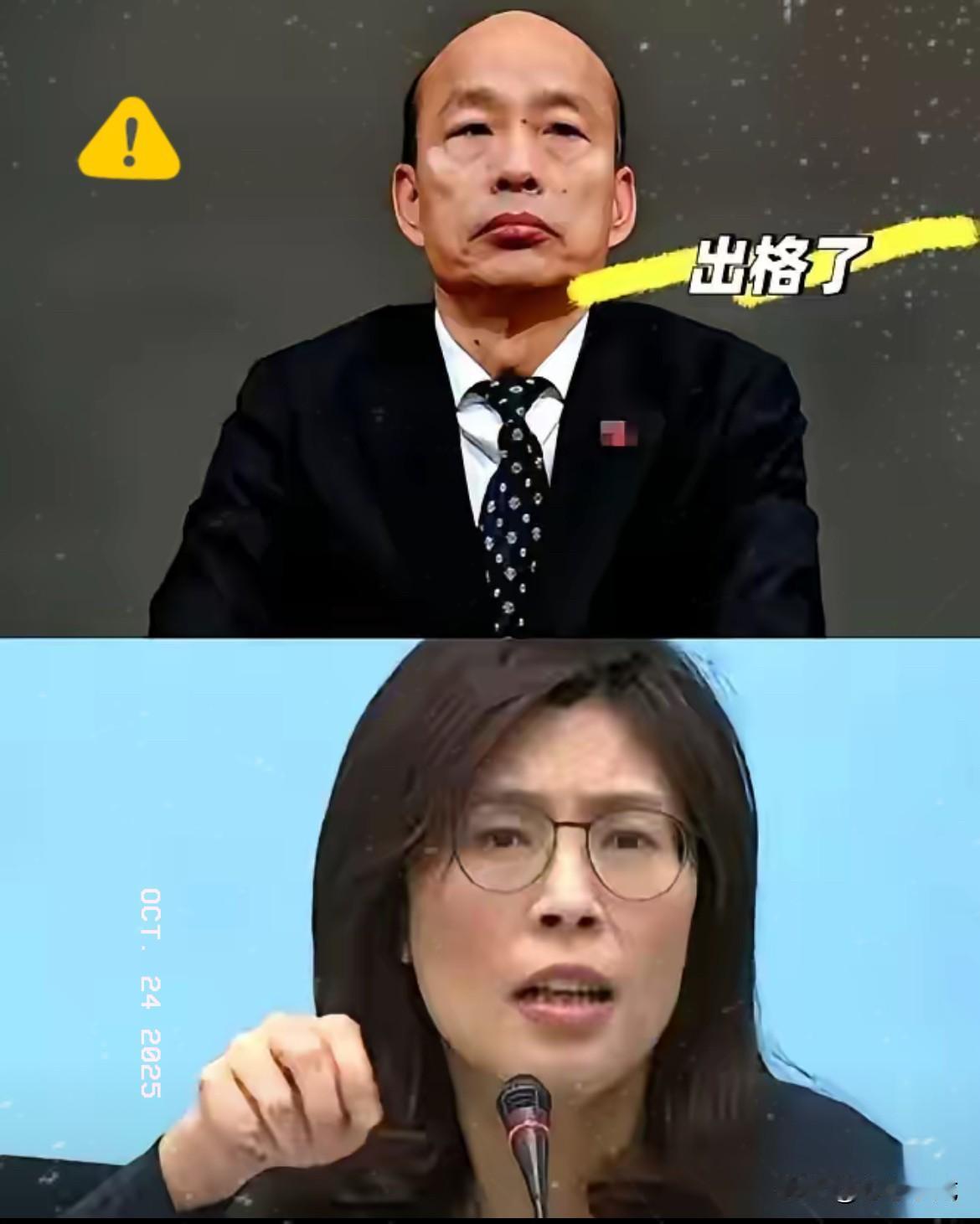 韩国瑜这一躲,怕是把最后一点机会都躲没了!新班主都敲锣上台要定调子了,正是团