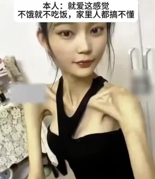 太寒心！某地一名女子嫌自己太胖，铁了心减肥，连续两个月三顿饭几乎只吃蔬菜、鱼肉和