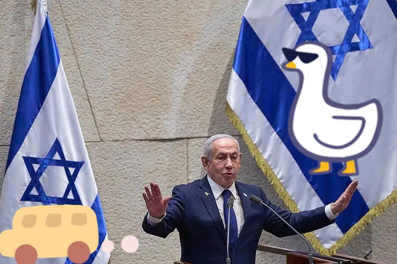 以色列总理内塔尼亚胡表示！当地时间7日，在与德国总理默茨举行的联合记者会上，以