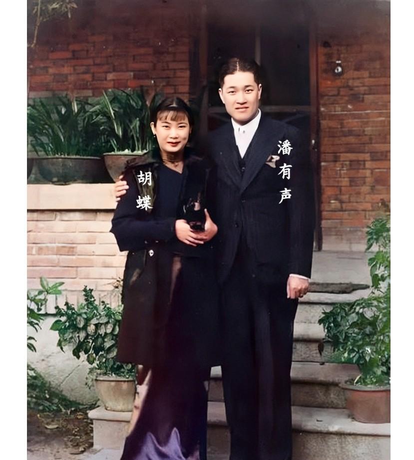 这才是1936年胡蝶与丈夫潘有声在福州的真实相貌，都看一下呗！这了不是演戏，而是