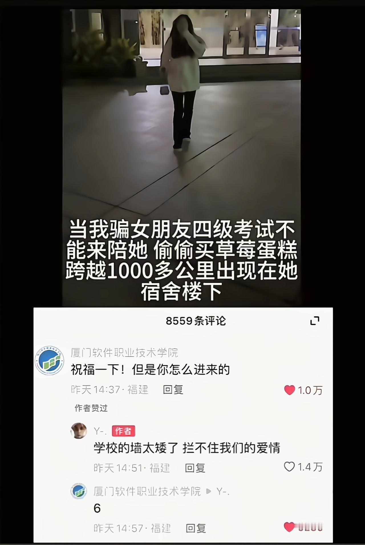 这下连夜增高防护墙了[捂脸哭]