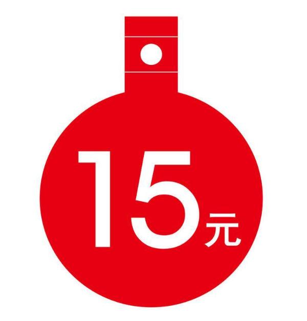 不查不知道，一查吓一跳：老干妈经典280g风味豆豉，2005年5元，2026年