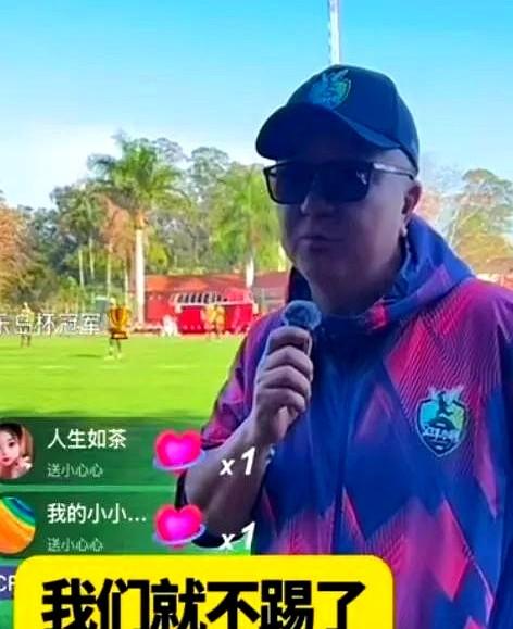支持董路的决定！孩子们刚在欧洲拿了冠军，跨了十几个时区飞到巴西，结果圣保罗梯