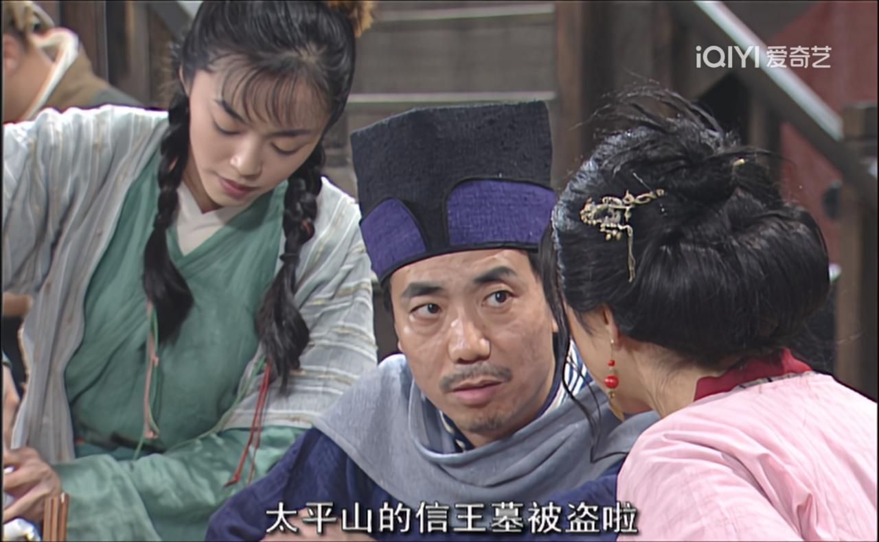 有网友说《武林外传》的背景是多活了一段时间的大明，然后我今天看到一张图，原来这个