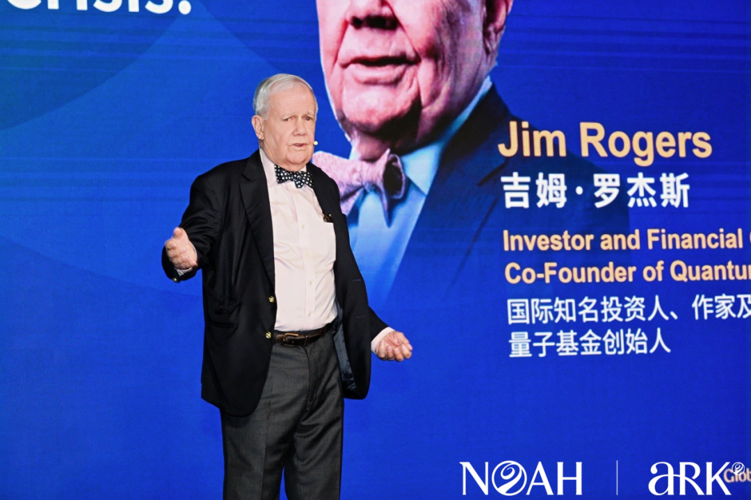 已清空所有美股! 传奇投资家Jim Rogers重磅发声, “下一次美国危机将是我有生以来最严重的”