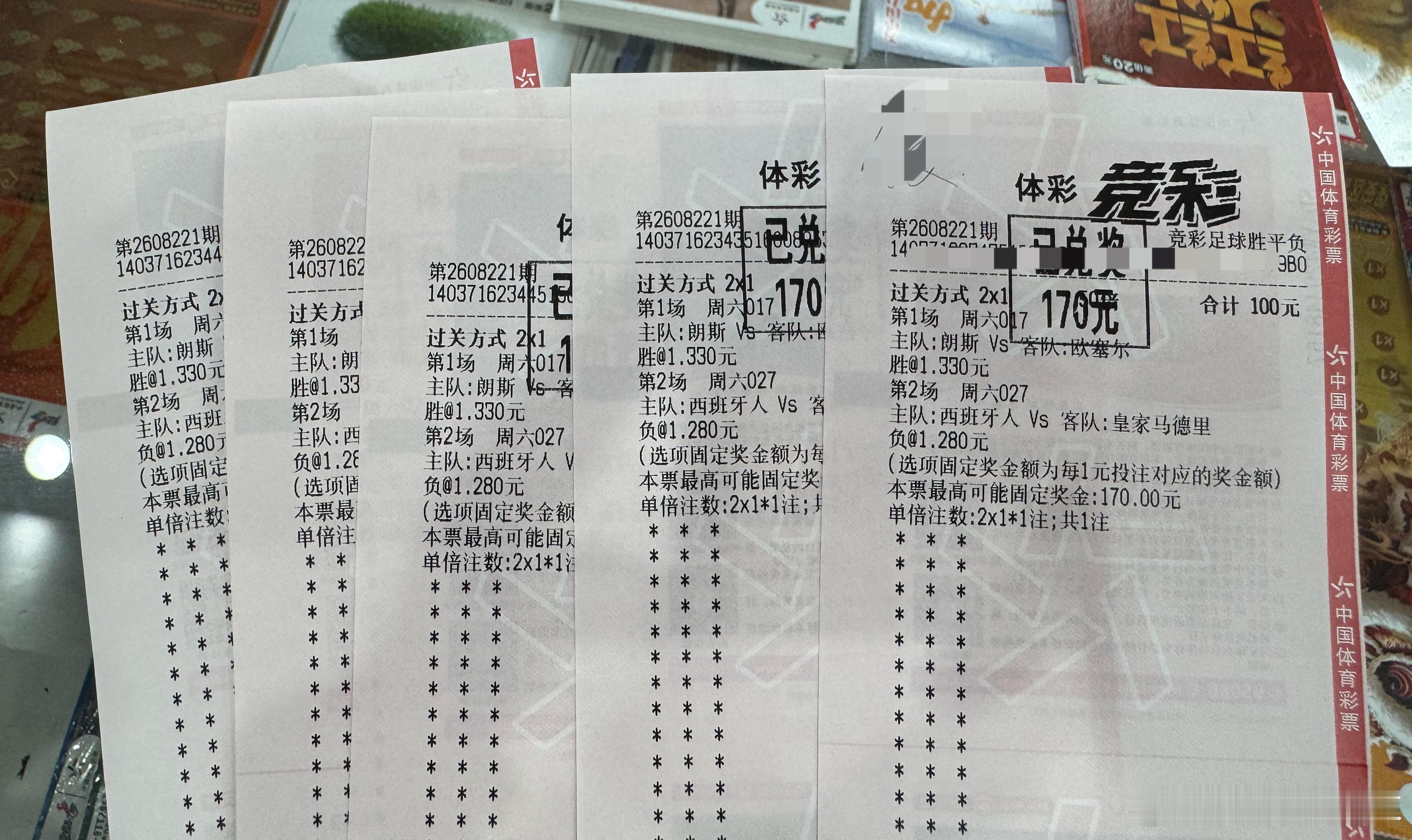 这个玩法有点没懂😂