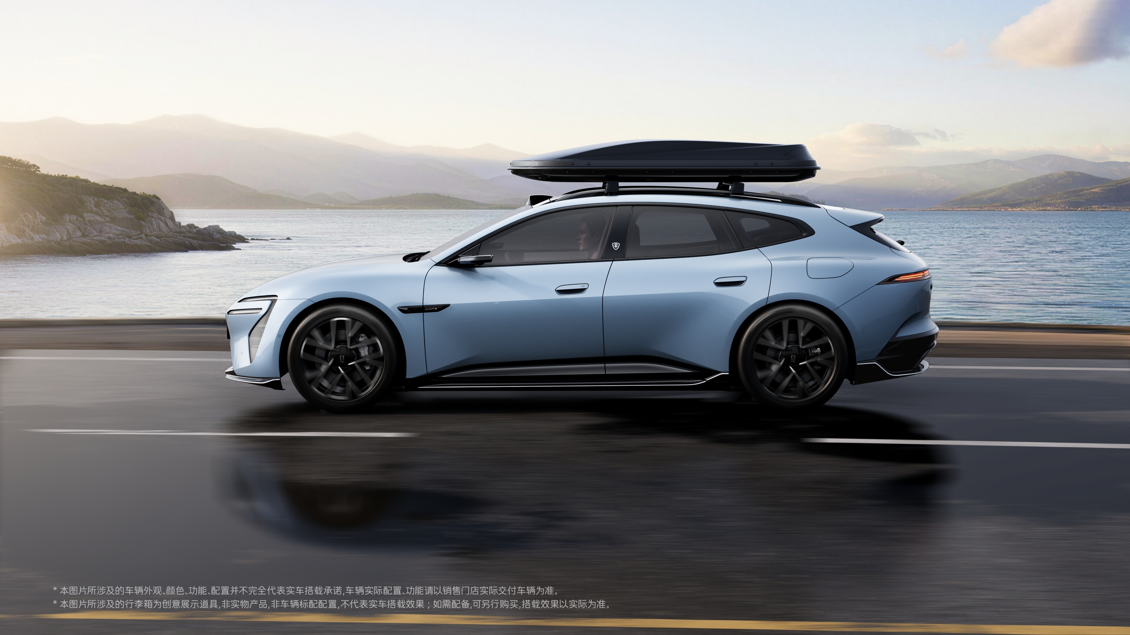 简单聊聊阿维塔06T这台旅行车，其实常见的旅行车有这么几类，1.行政范儿的旅行，