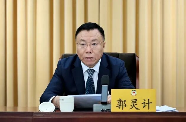 多地省级党委组织部部长调整