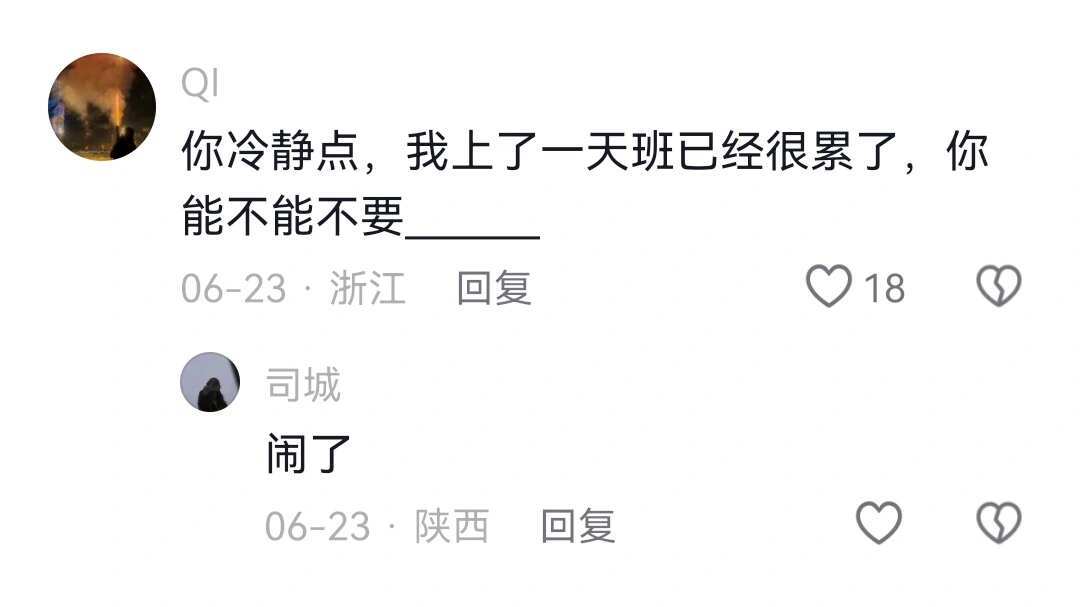 学霸做完形填空原来是这个感觉