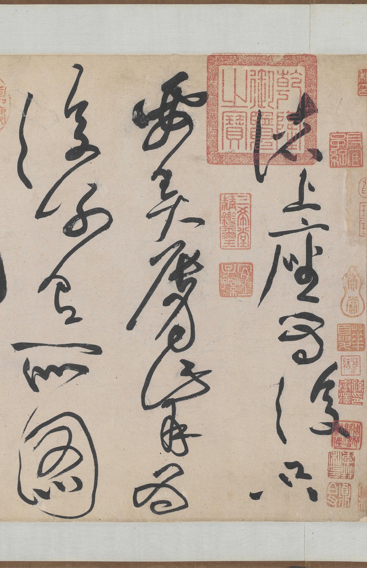 黄庭坚《诸上座帖》现藏北京故宫，它到底好在哪里？《诸上座帖》是黄庭坚晚年谪居