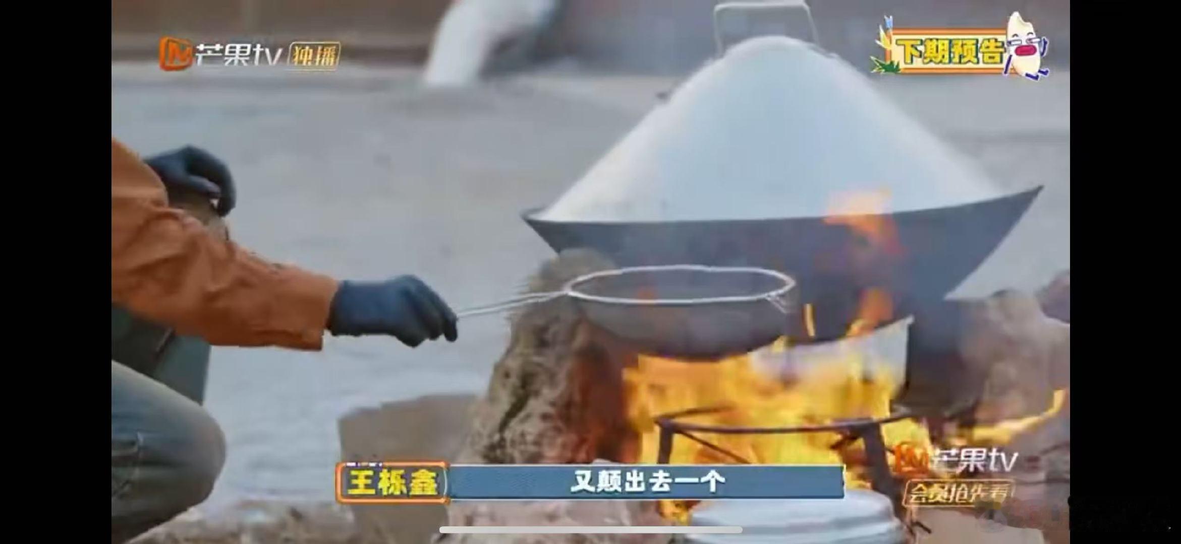 下一期快乐老友记梦回07快男快乐老友记年味有了，回忆有了，老友也在！《快乐老友