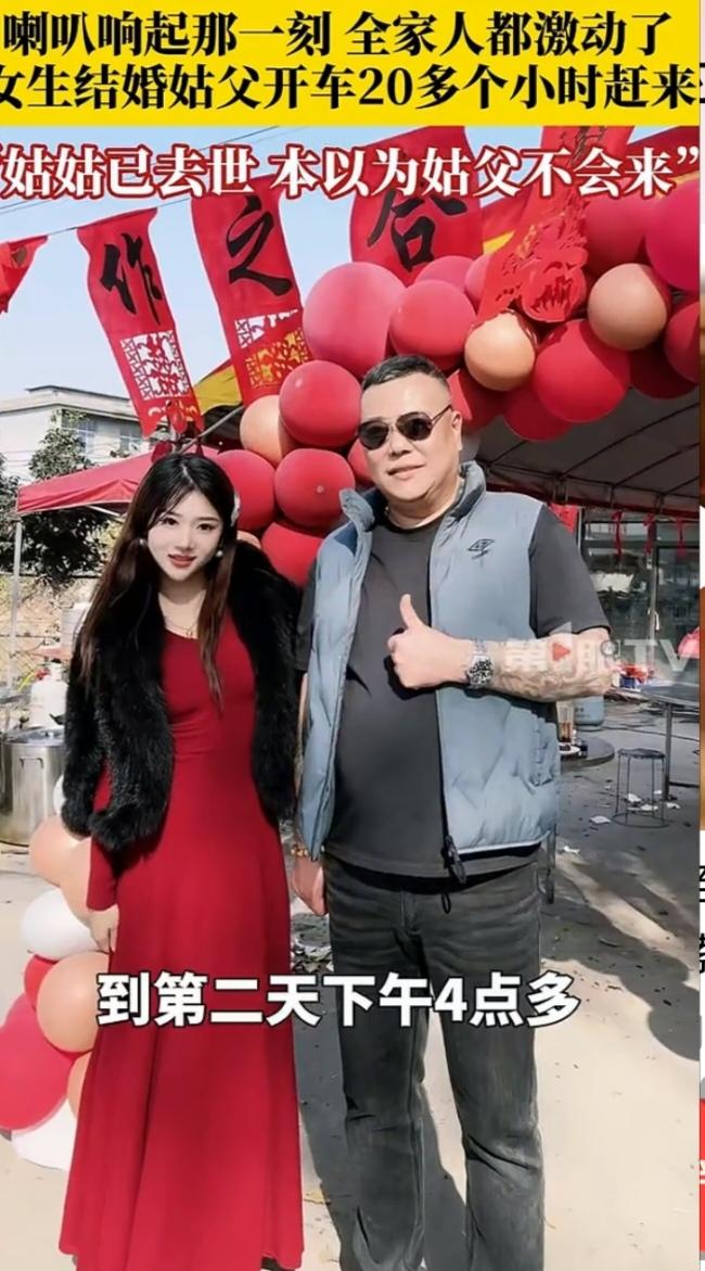 凌晨两点，服务区的灯光把姑父的影子拉得很长。他对着手机屏保上的照片轻声说：“老伴