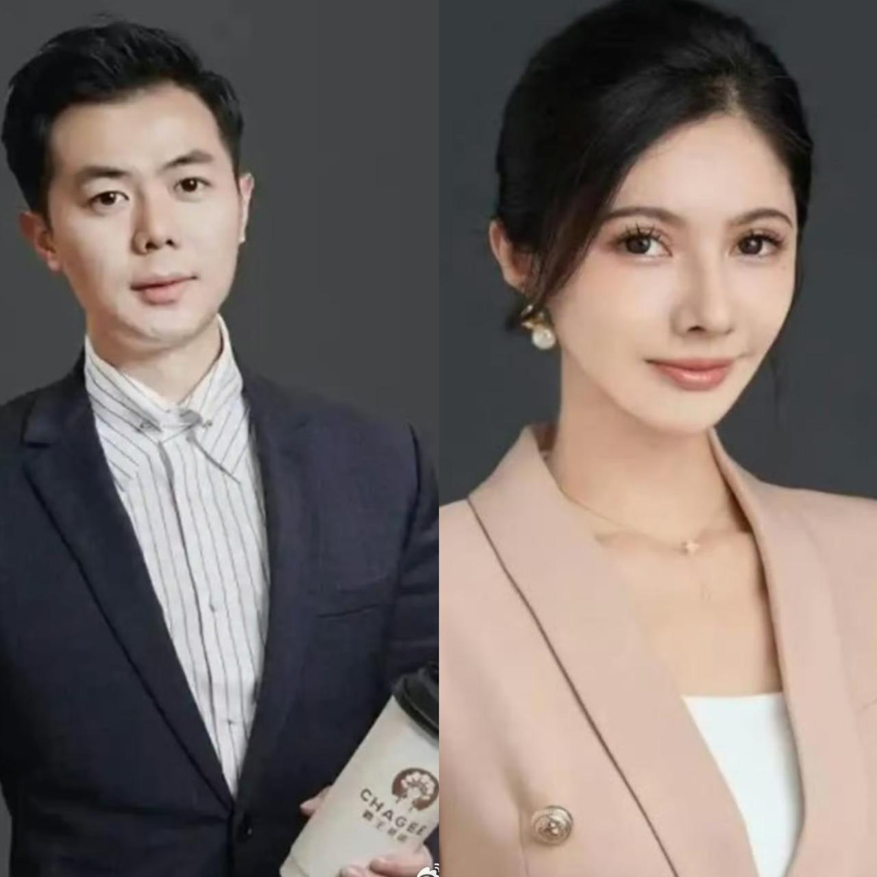 霸王茶姬创始人要结婚啦！没想到亲娘来头也不小，新娘高海纯爸爸是天合光能创始