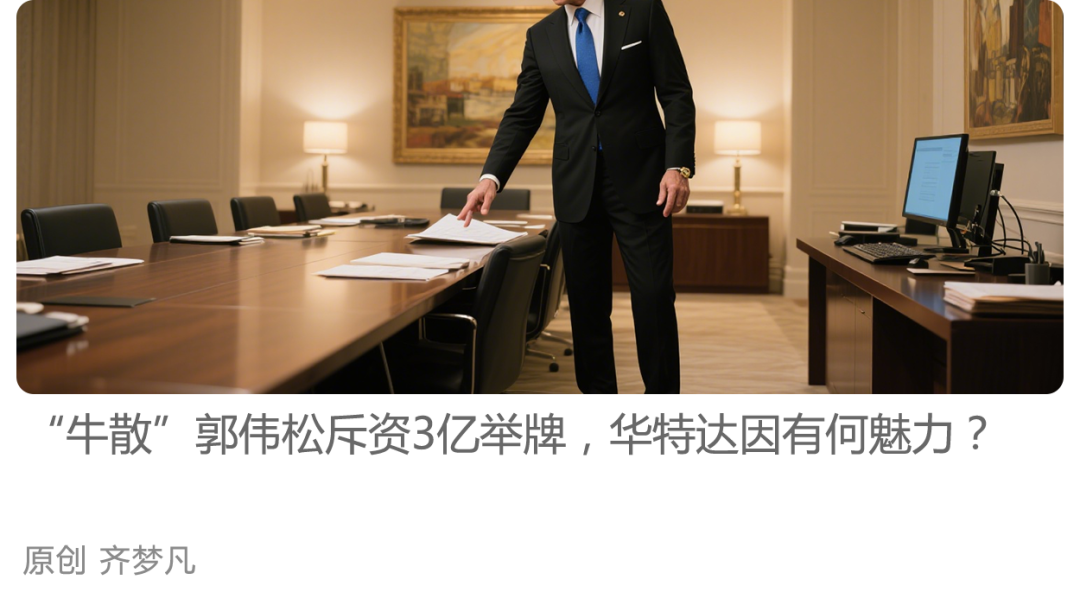 霍尔木兹海峡或被封锁, 航运板块集体“暴走”