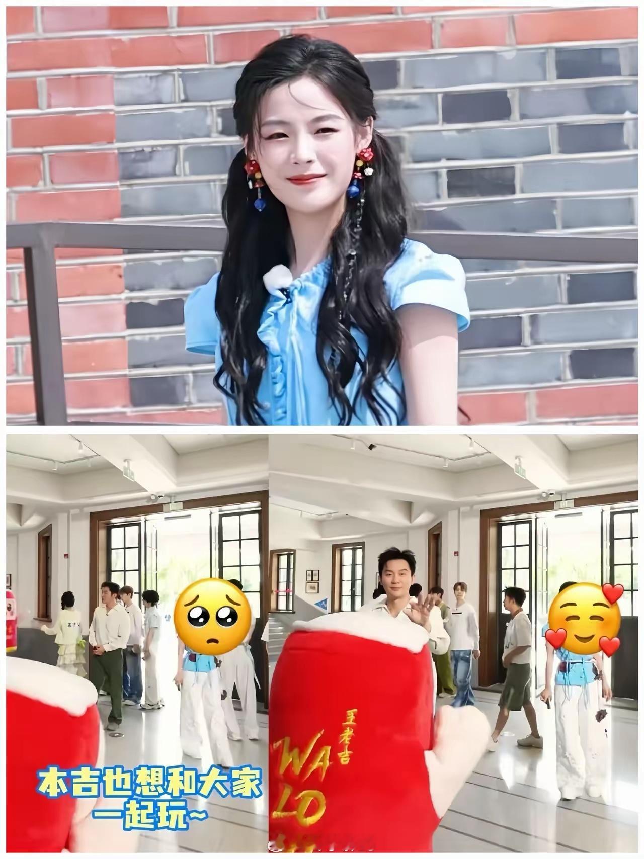 陈丽君再次证明，世界是个巨大的草台班子，同样是跑男里和王老吉互动，李晨、孟子义镜