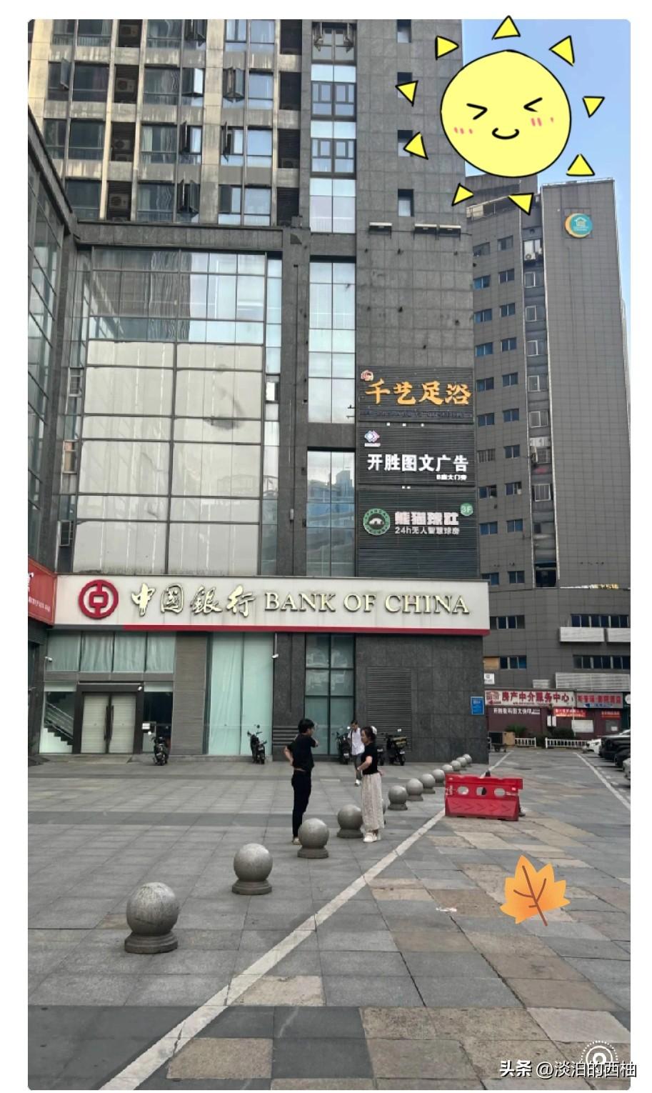 现在大家满意了吧？网贷平台几乎是全军覆没。从上个月开始啊，很多平台都陆陆续续宣布