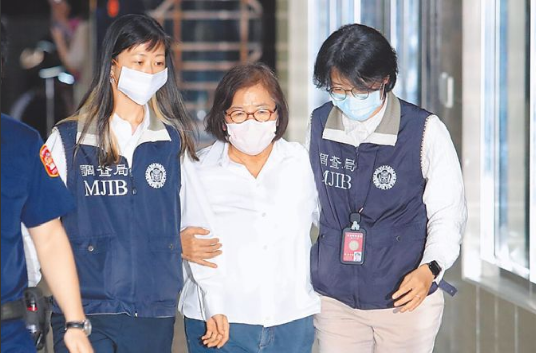 黄吕锦茹案下周侦结！被曝遭修理：关6人房马桶边台北地检署侦办罢免绿委吴思瑶、