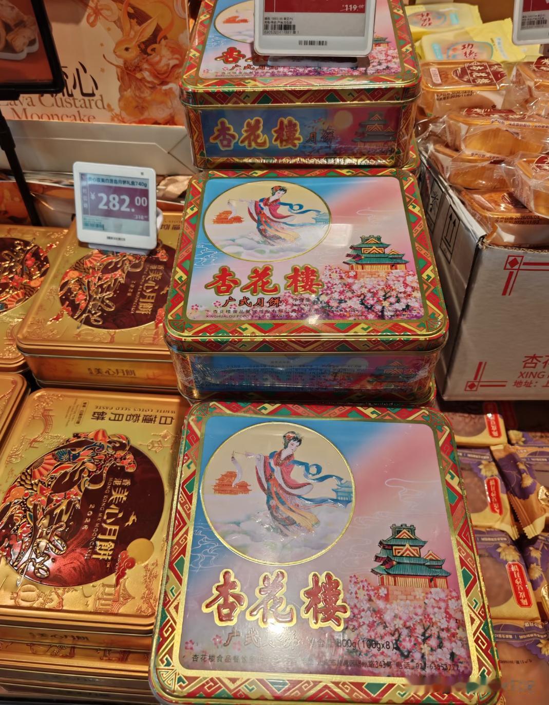 中秋节不买月饼，不是不过节而是大家终于算清了这笔账！还真是这么回事。以前中