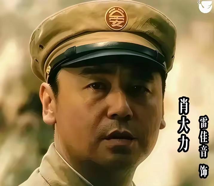 胖成这样，你给我演刚解放的警察！以前觉得雷佳音挺不错的，近几年他频频出镜，恨不