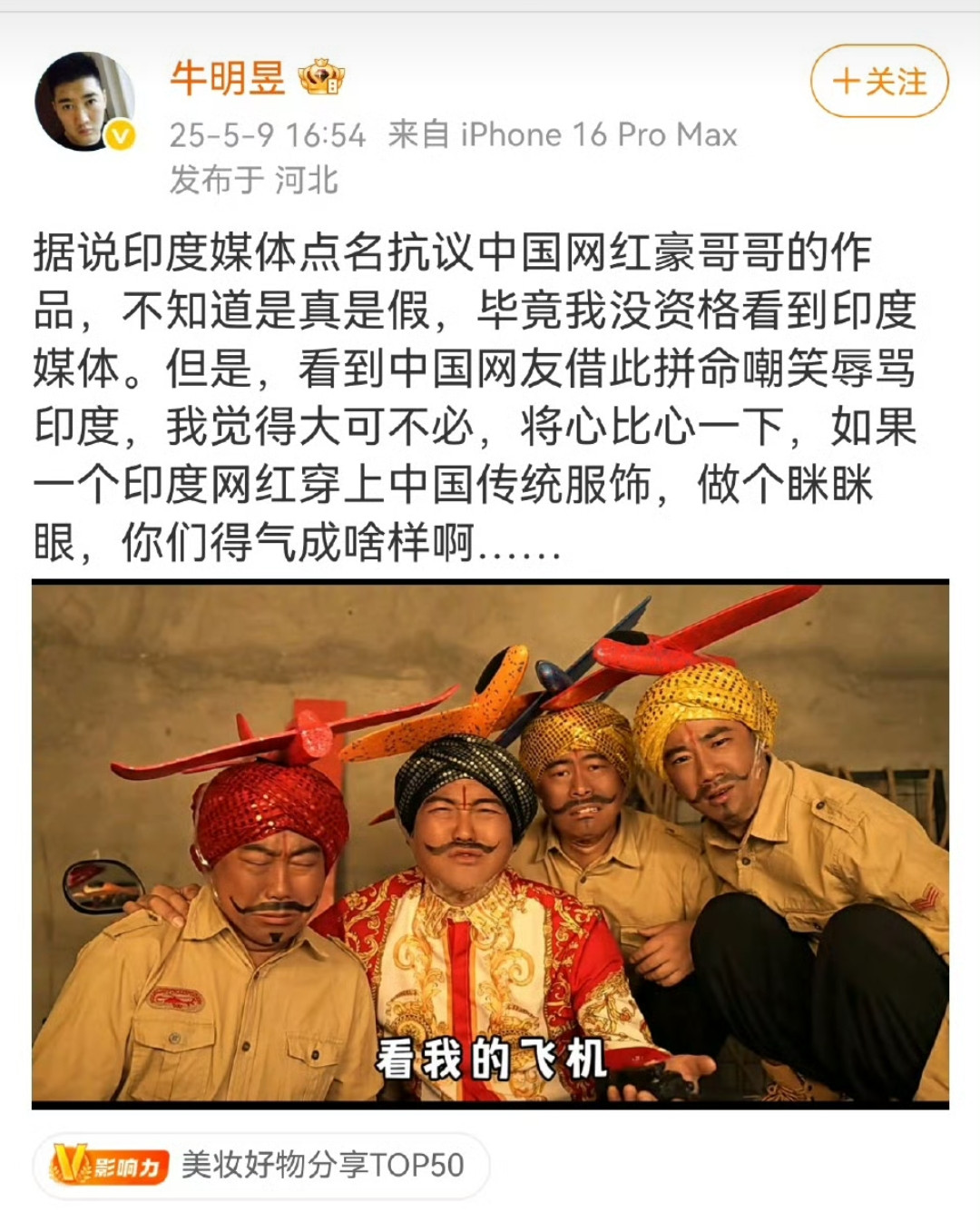看看把他们急的，看样子，精印不好做呀，因为打印机太多了。