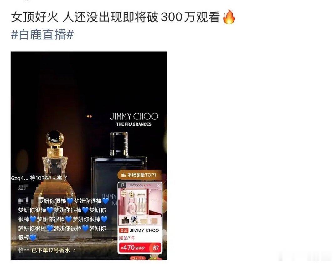 有这种脸皮做什么都会成功的～