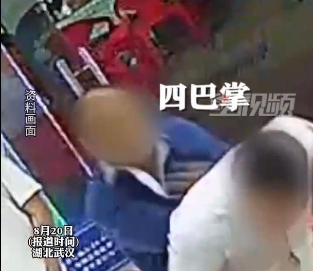 “4巴掌换来10000元赔偿”，这桩买卖你说亏不亏？事发于湖北武汉，一名租客提出