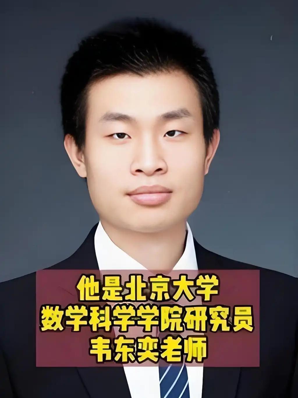 重金挖不动的中国天才！拒绿卡拒高薪，用实力狠狠打脸国外美国绿卡、千万年薪在