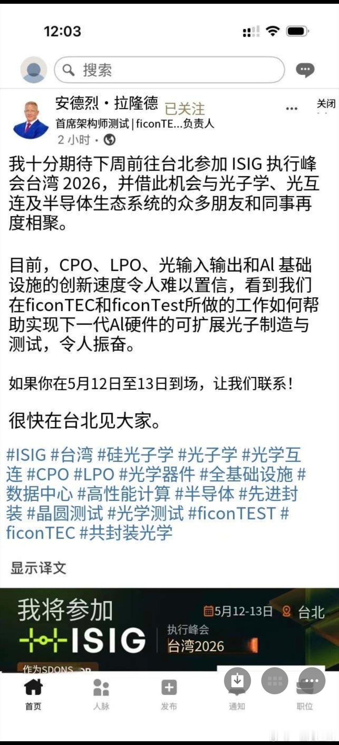 慢慢买回来