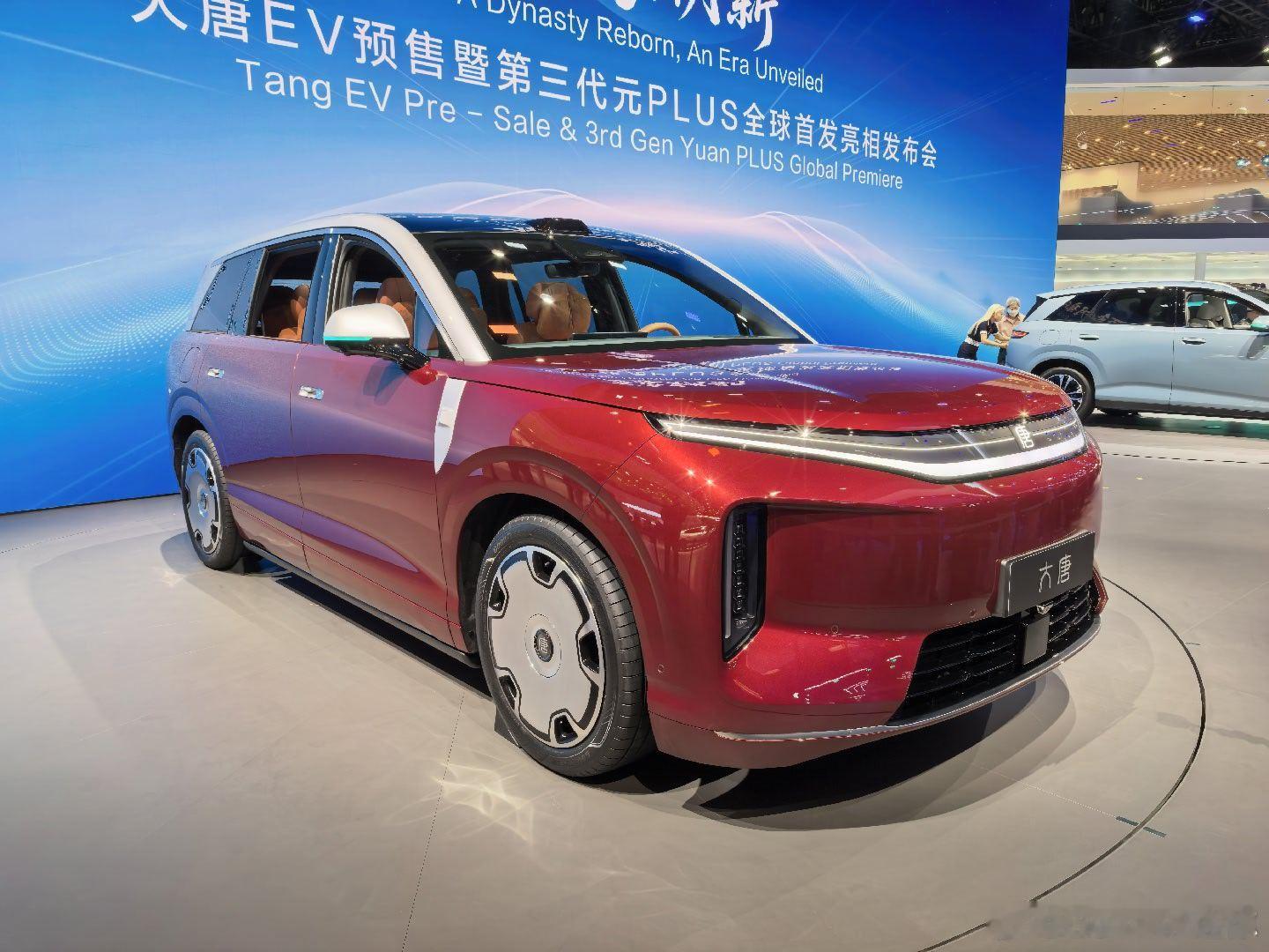大唐车太重？贻笑大方了大唐EV顶配：2970kg问界M9EV顶配：2655kg蔚