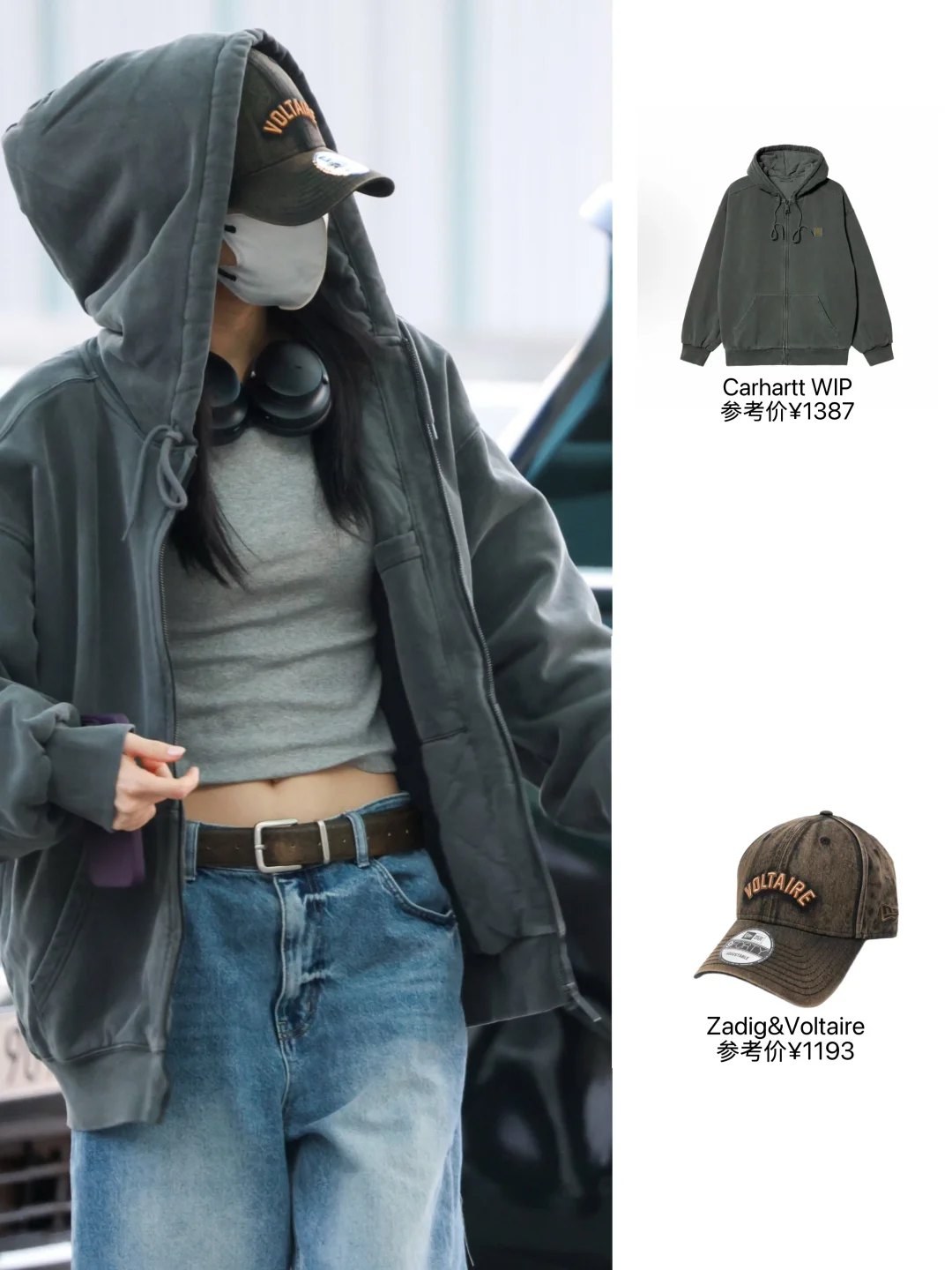 Sana轻装上阵飞泰国，大早晨就小帅一把