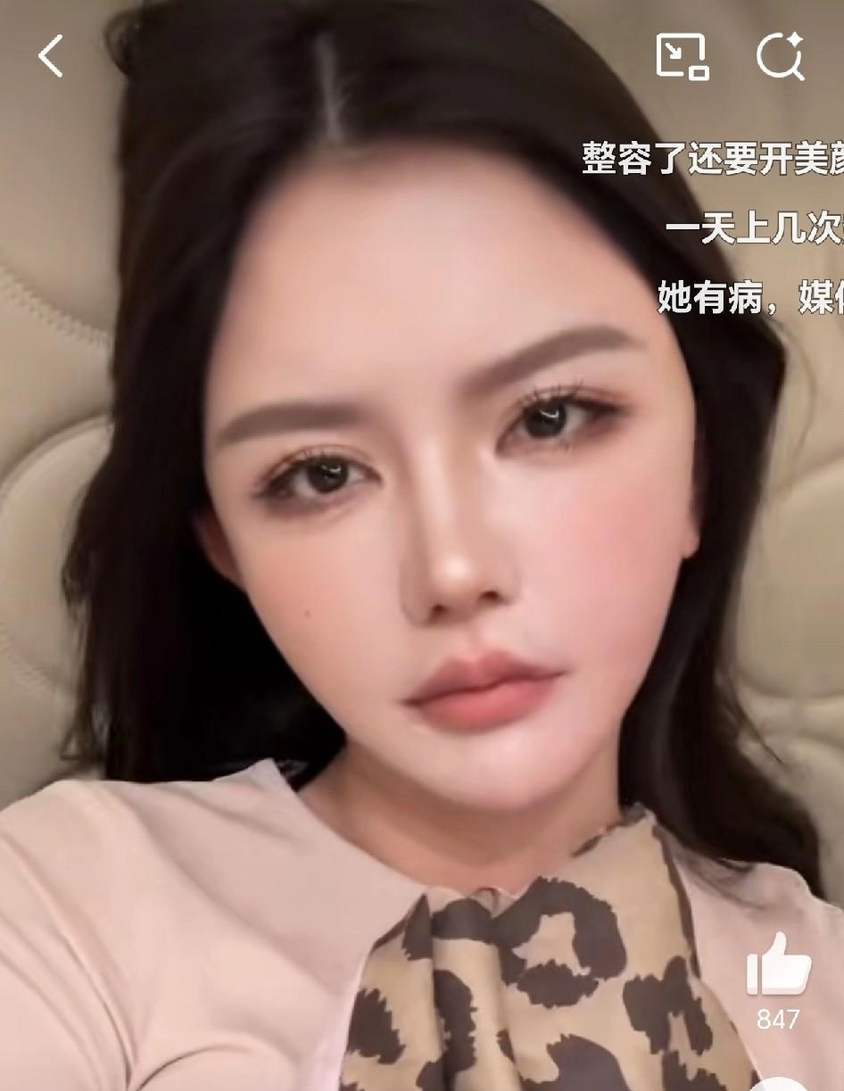 韩安冉应该是真的气到了，情绪崩溃才会自扇耳光，想亲手打掉无能颓废的自己，没想到网