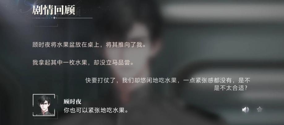 一本正经地搞笑