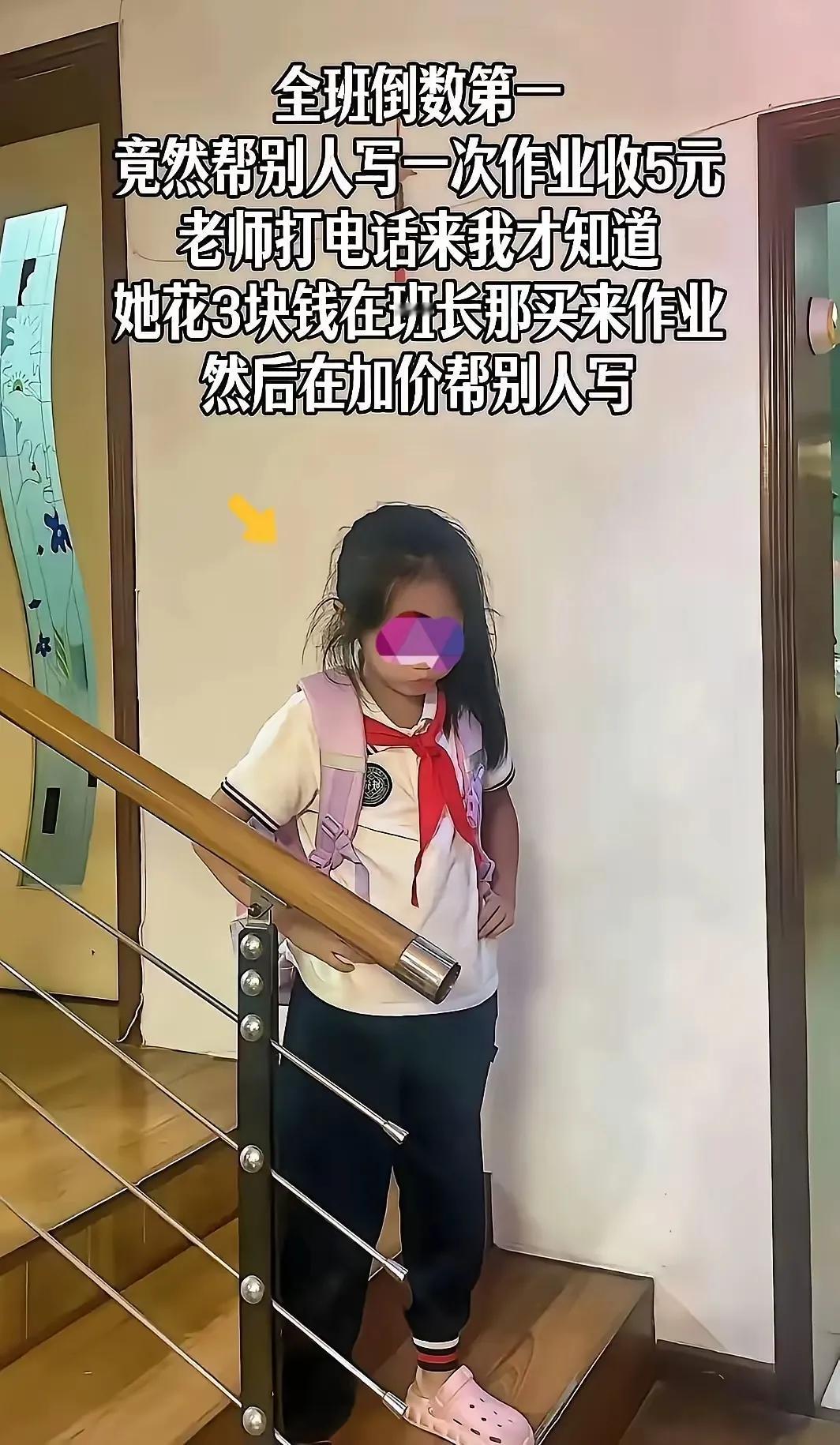 这种资源整合能力，对市场需求的精准把控能力，可不是学校能教出来的，活该人家发财[