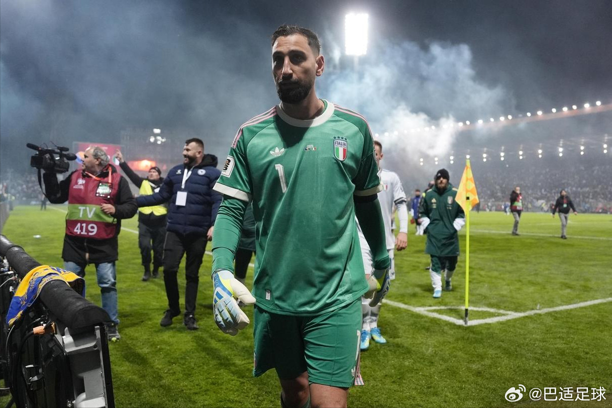 替多纳鲁马郁闷，表现这么好，而且又是身价最高的门将，去不了世界杯。好在他还年轻，