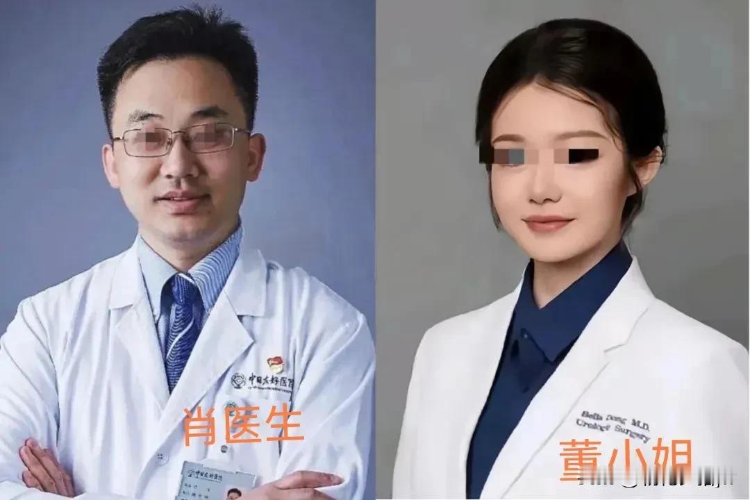 肖医生肠子都悔青了！图一时痛快却自毁前程。他本来的梦想是这样的：主任