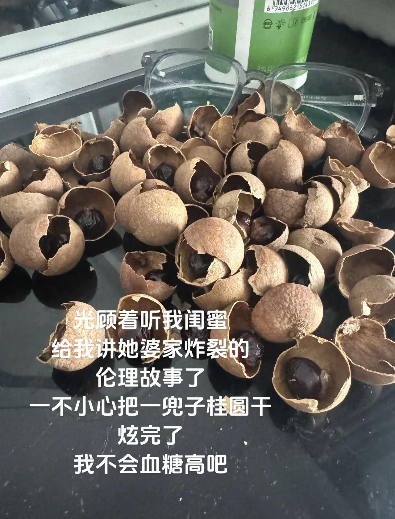 炸裂实在是太炸裂了这个世界还是颠成了我不认识的样子