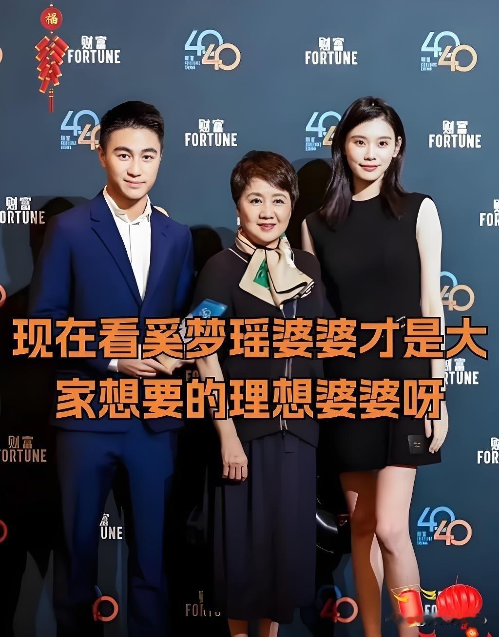 赌王四太梁安琪带儿媳携1.68亿香港逛街大手一挥，随手拿下雅盈峰整层三套豪