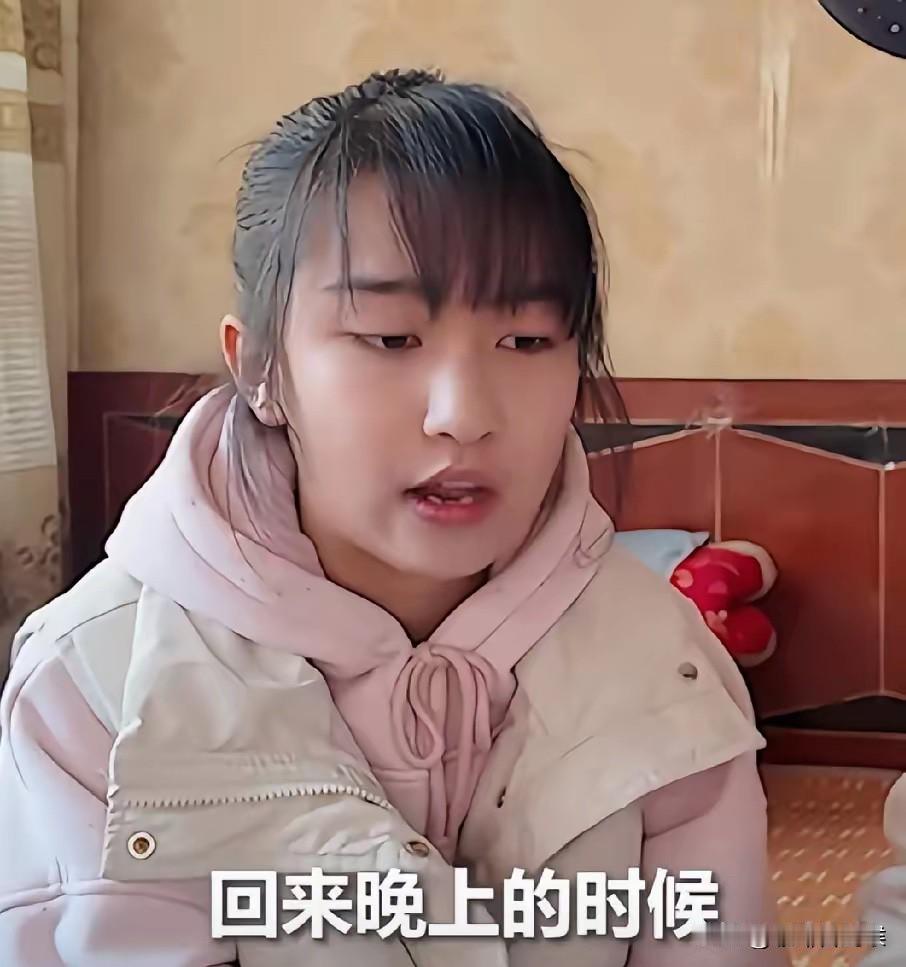 宁夏这小姑娘也是心大，大冬天浑身湿透跑回家，生怕挨骂，居然跟爸妈说是