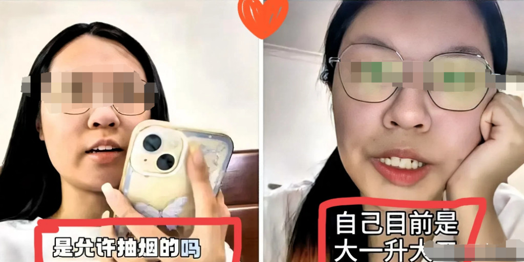 有位博主举报了高铁站工作人员在站台抽烟，可客服却回复“开阔地方可以抽”，博主当