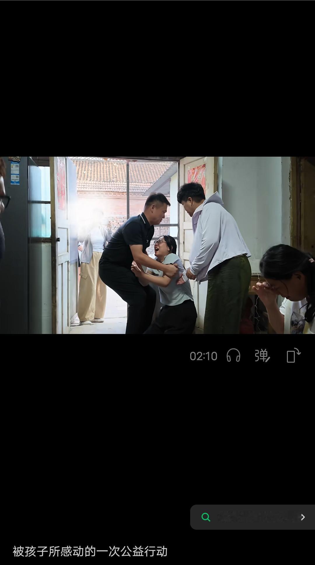 让我们先听一段电话求助录音“喂，你好，你是祝清儒团队吗？我想问一下，你们有没有那