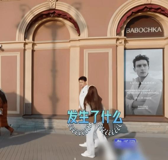 孙杨张豆豆因挽手起争执别人旅行浪漫挽手，孙杨张豆豆却因挽手拌嘴，孙杨执念一定要