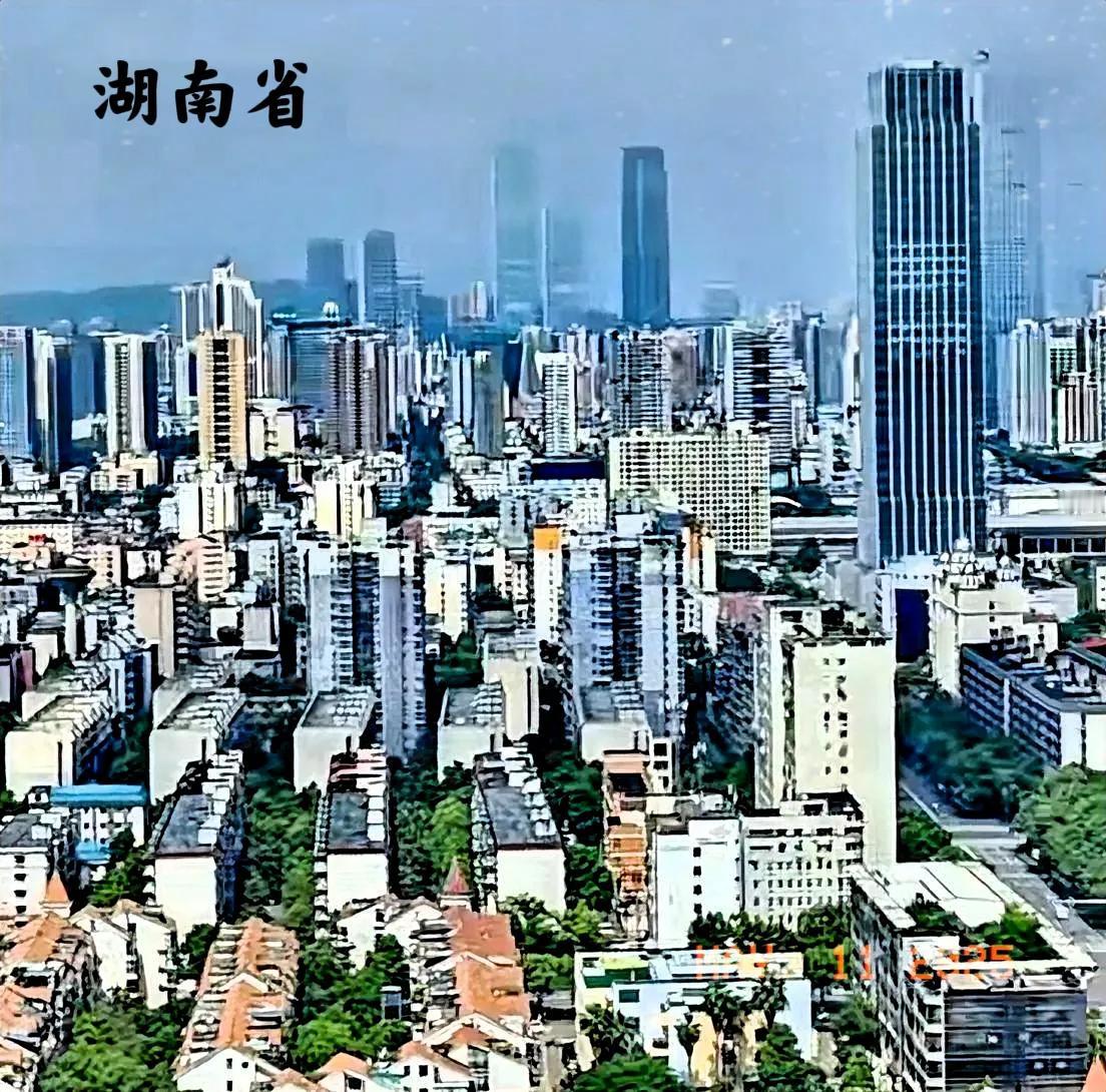 说到湖南各地方的特色，个人觉得很有趣！简单说几句，长沙是湖南的省会不用说了，全省