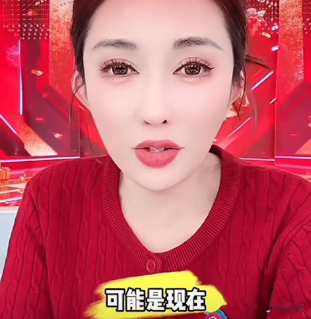 陈小硕回应现在在雪大身边时候少了，因为她身边左右手够了，我会一直在！