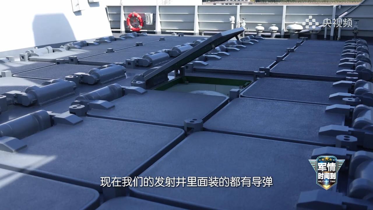 央视专题报道去亚丁湾护航的052D驱逐舰，战士介绍说，垂发单元里全部都有弹，这也