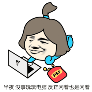 新国标电动自行车涨价千元限速，涨价！！！这怎么说呢，换车吧，口袋不给力，工资也不