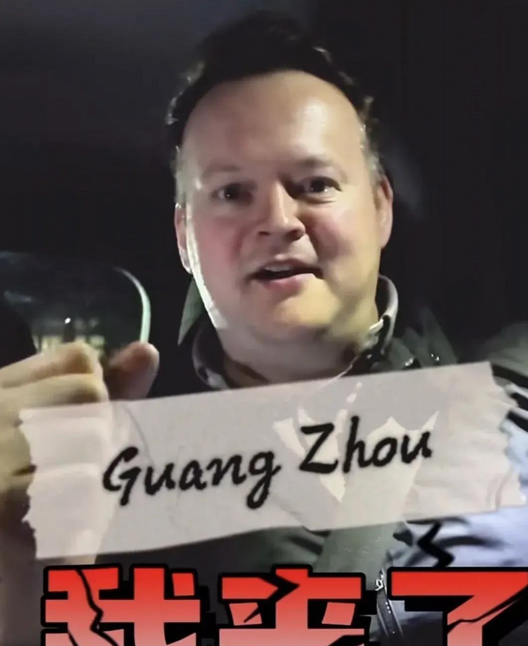 斯诺克捞钱季开始了！每年斯诺克世锦赛落幕，中国斯诺克邀请赛的大幕就会开启，辛苦了